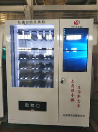 de minikast van de koffie kosmetische Automaten van de marktthee met de Vertoning van het 22 Duimtouche screen