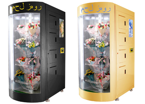 De Arabische Automaat van de Taal Slimme Verse die Bloem voor Saudi-Arabië Qatar wordt ontworpen verenigde Arabische Emiraten